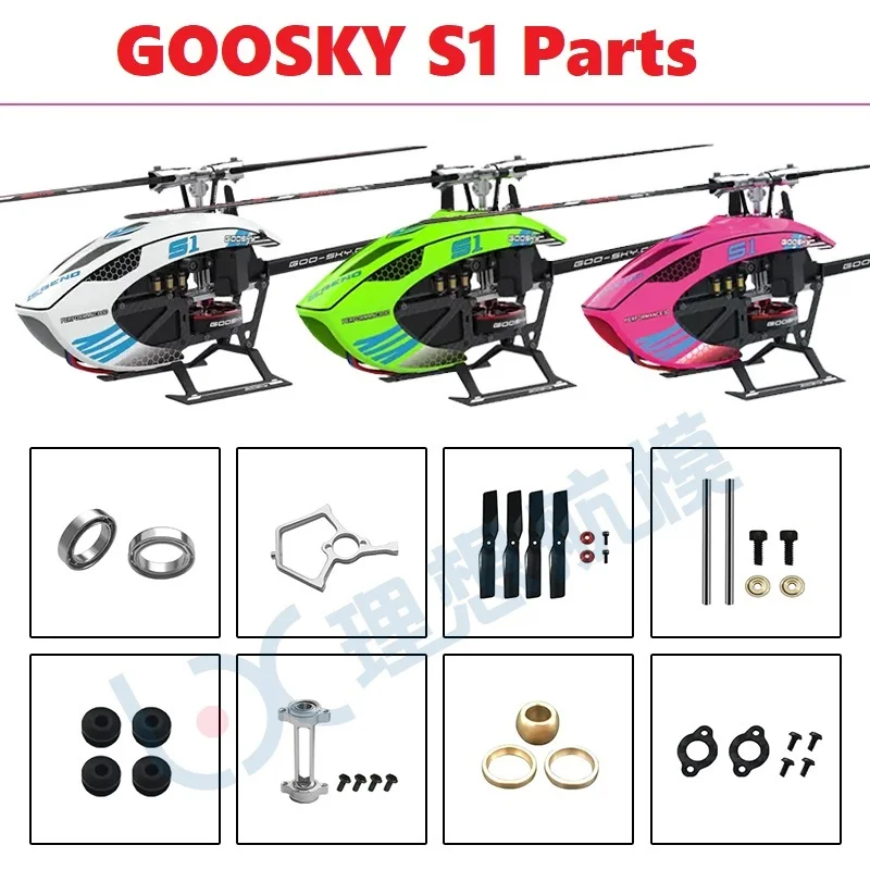 Rc Helicopter Blade - Liste des pièces détachées pour l'hélicoptère