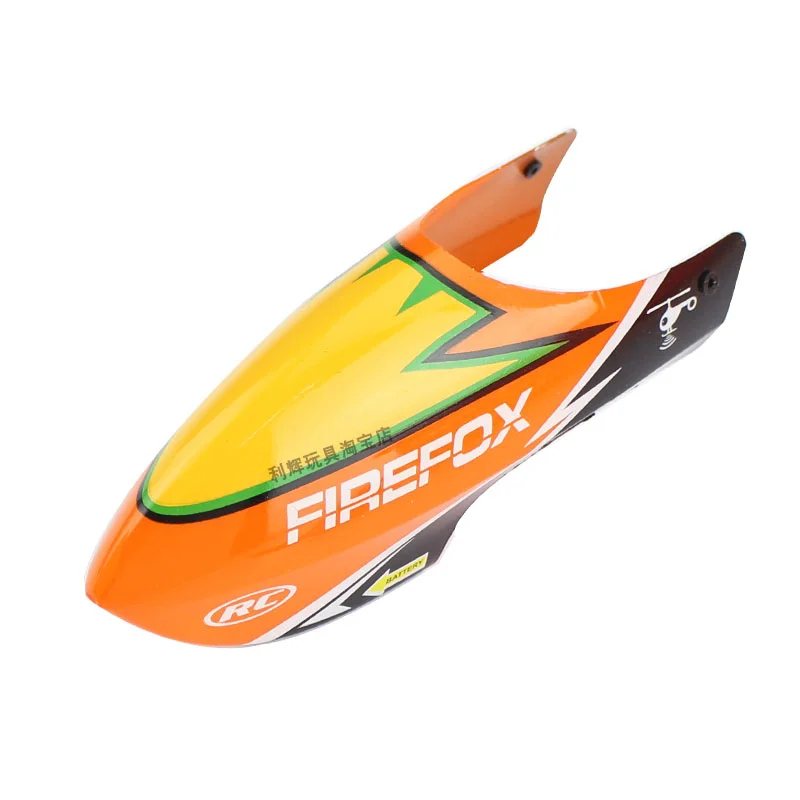 Liste des pièces détachées pou - Rc Helicopter Coaxial avis et prix