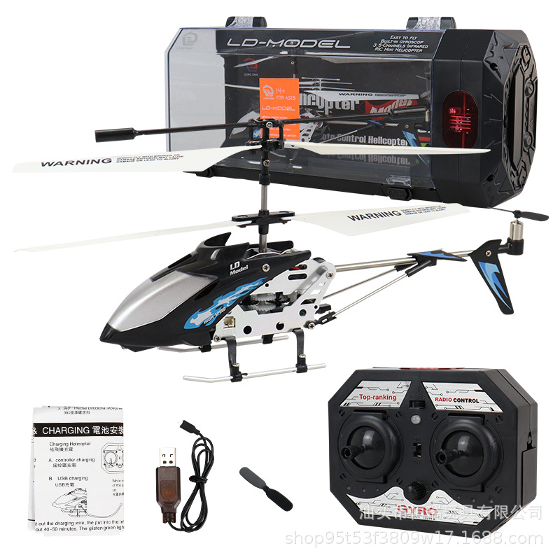 Hélicoptère télécommandé en al - Rc Helicopter Gas avis et prix