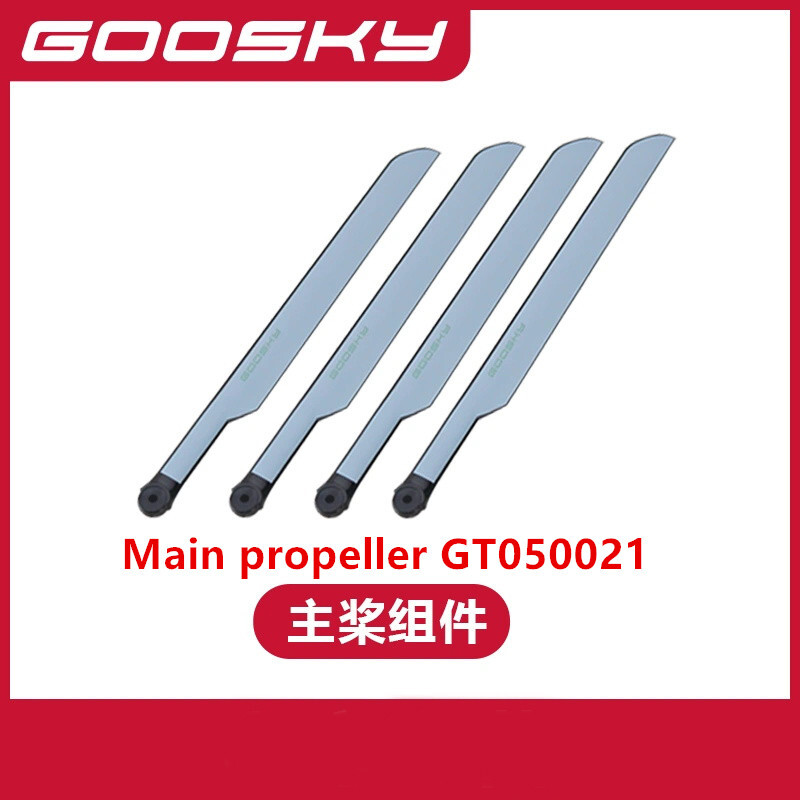 Pièces de rechange pour GOOSKY - Rc Helicopter Blade avis et prix