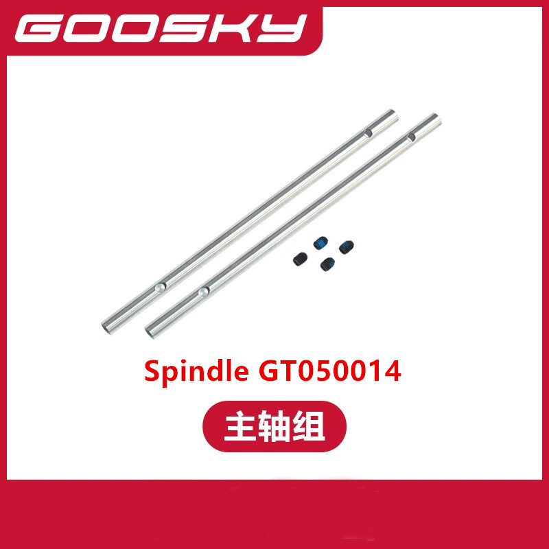 Pièces de rechange pour GOOSKY - Rc Helicopter Blade avis et prix