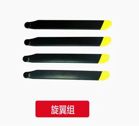 Liste de pièces de rechange po - Rc Helicopter Blade avis et prix
