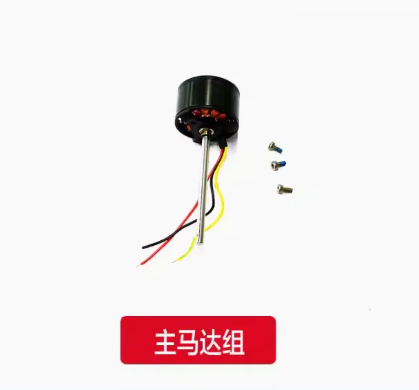 Liste de pièces de rechange po - Rc Helicopter Blade avis et prix