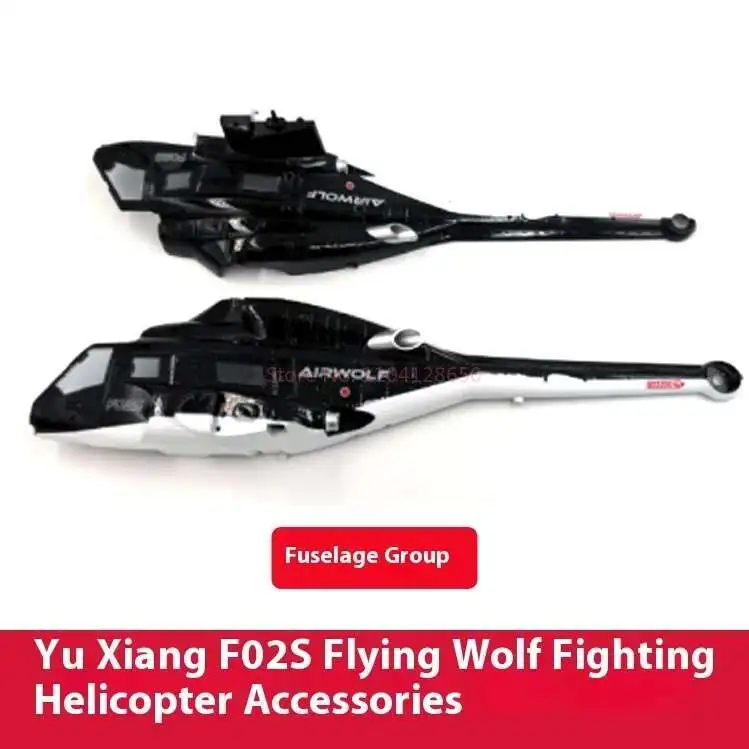 Liste de pièces de rechange po - Rc Helicopter Blade avis et prix